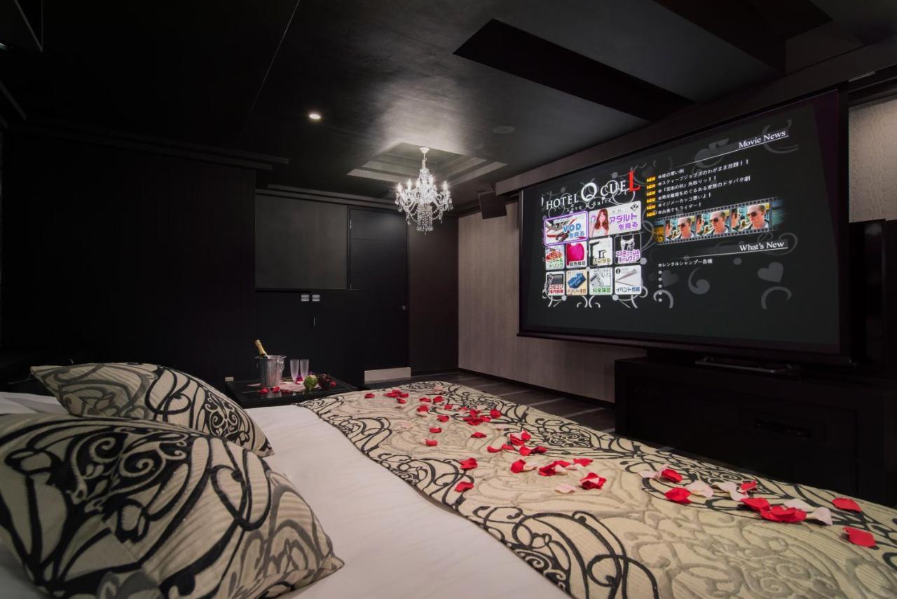 Hotel Eldia Machida -Adult Only Kamiseya 外观 照片