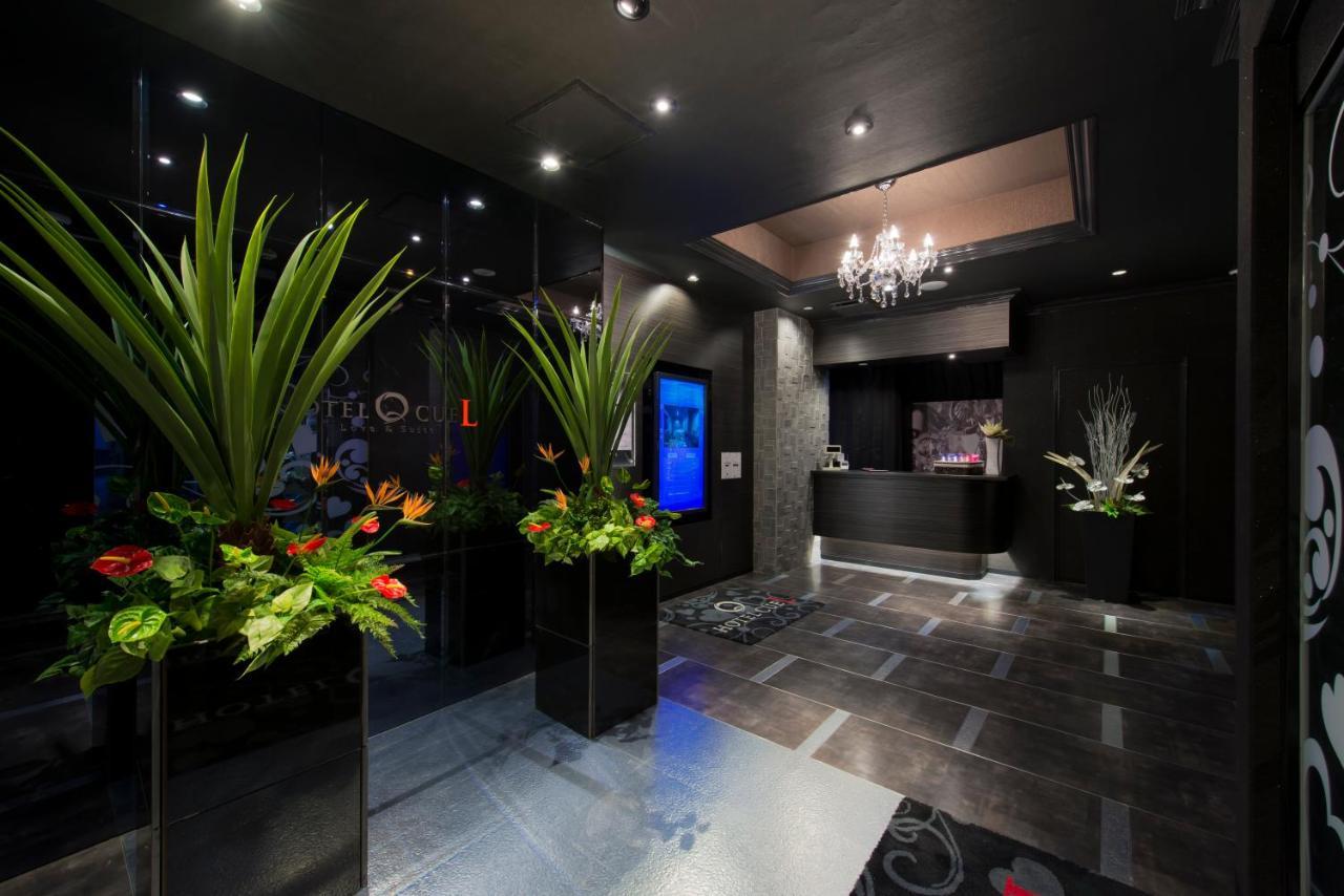Hotel Eldia Machida -Adult Only Kamiseya 外观 照片